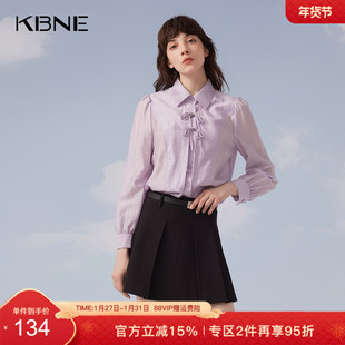KBNE衬衫女长袖翻领领设计感小众2026夏季新款国风爆款亚麻上衣