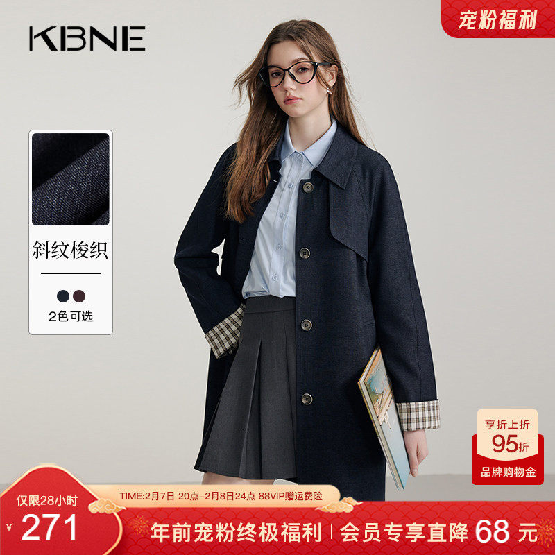 KBNE藏青色风衣外套女春秋新款小个子爆款显瘦时尚洋气中长款外衣