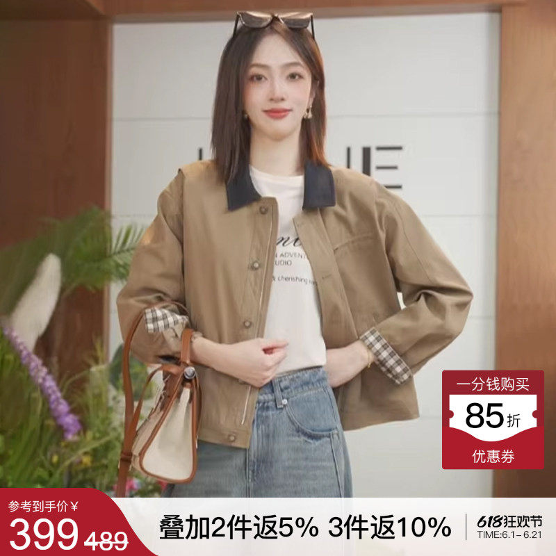 KBNE卡其色风衣小个子短款外套女2026春新款休闲百搭复古夹克上衣