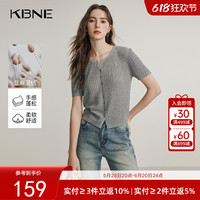 灰色V領(lǐng)針織衫長袖毛衫KBNE春季新款開衫氣質(zhì)內(nèi)搭上衣毛衣女裝