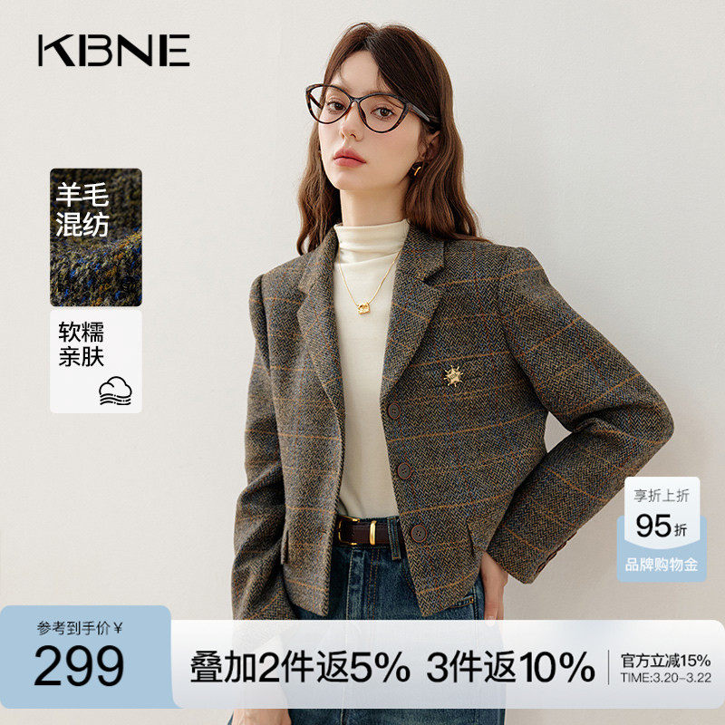KBNE休闲西装外套女气质西服2026新款小个子通勤上衣春秋冬外衣