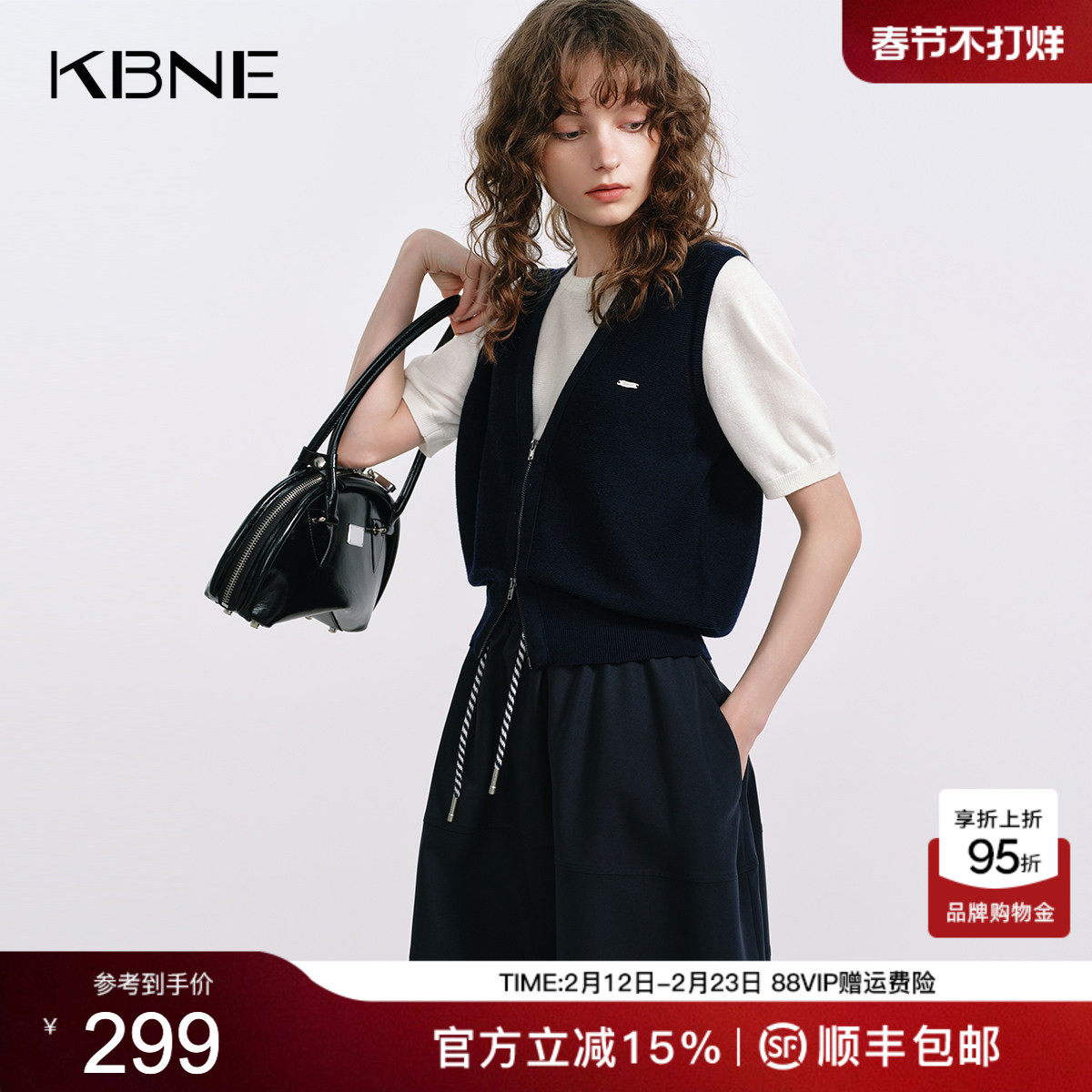 KBNE桑蚕丝羊毛MIU系假两件学院风针织衫女2025夏季新款短袖上衣