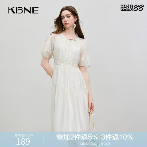 KBNE连衣裙女莱赛尔欧若风中长裙2026夏季新款高端精致法式茶歇裙