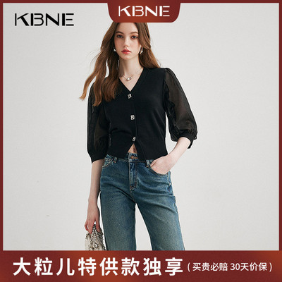 【大粒儿粉丝专享】KBNE衬衫女衬衣设计感内搭KKS17403114