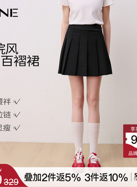 KBNE学院风小个子黑色半身裙女2026夏季新款a字jk裙百褶裙短裙子