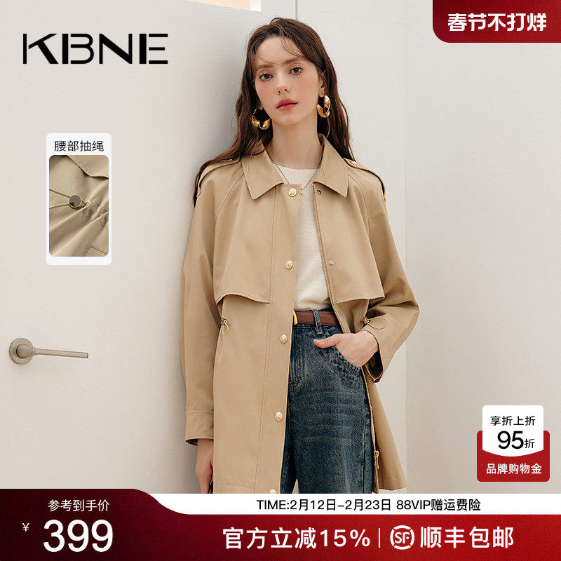 KBNE2026新款卡其色长袖气质百搭风衣外套长款英伦风大衣春秋女