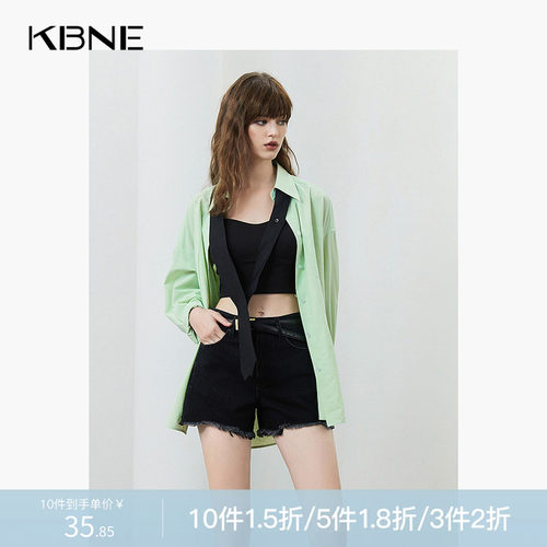 KBNE打底带胸垫白色美背吊带背心内搭外穿女2025夏季新款洋气时髦