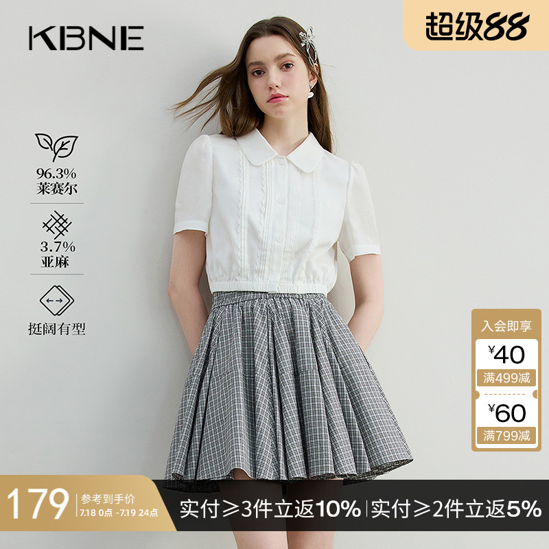 衬衫女白色短款收腰亚麻波嬉风上衣KBNE2025夏季新款流行漂亮小衫