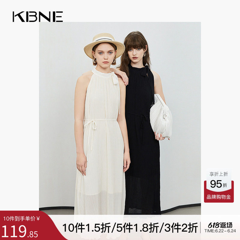 KBNE年夏季新款收腰显瘦法式连衣裙简单大方黑色A字正式场合
