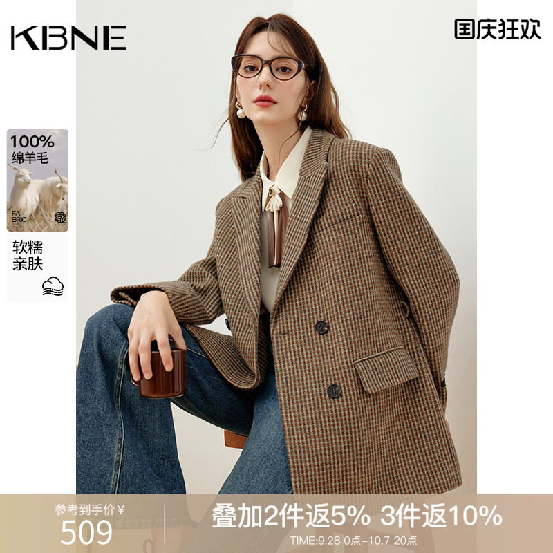 KBNE咖色休闲西装外套女气质西服2026秋冬季新款夹克职场正装上衣
