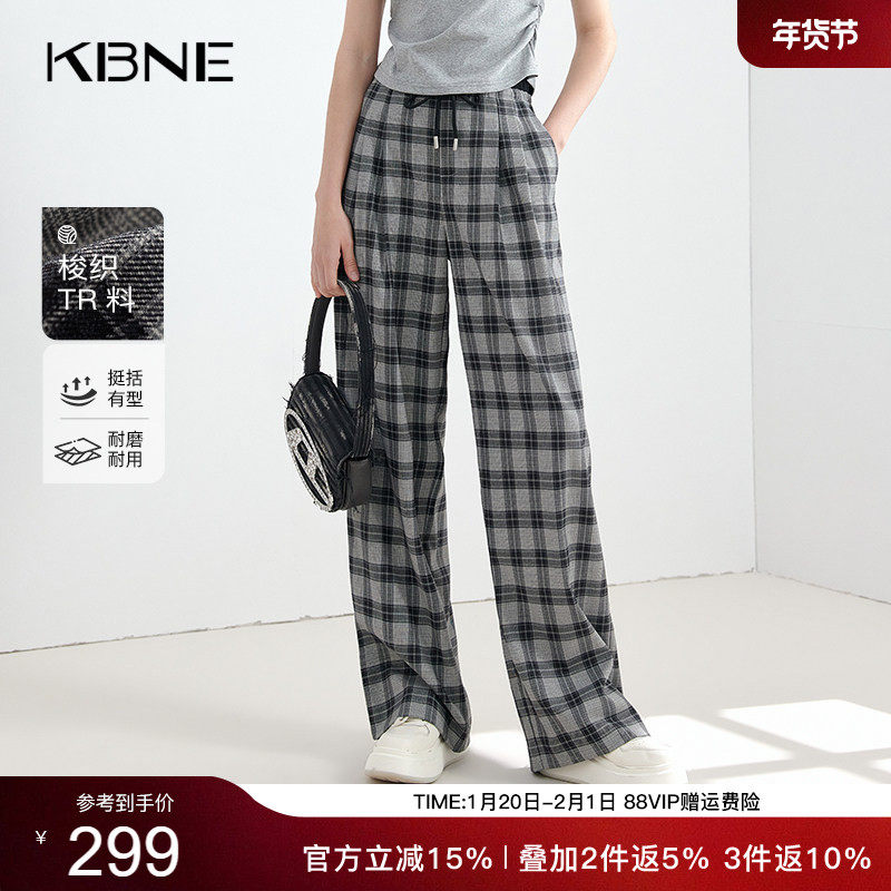 KBNE英伦风灰色格纹羊毛休闲慵懒百搭裤子女设计感2026新款阔腿裤,女装/女士精品,休闲裤,淘宝优惠券,粉丝福利购,淘宝优惠卷