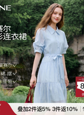 KBNE法式泡泡袖收腰蓝色连衣裙女2026夏季新款气质显瘦短袖蛋糕裙