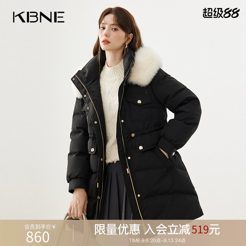 【商场同款】90绒纯色羽绒服女kbne2026冬中长款狐狸毛领连帽外套