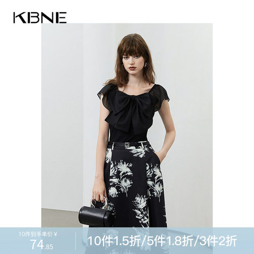 KBNE短袖黑色上衣衬衣女款夏季新款女轻奢高级感法式飞飞袖高级感