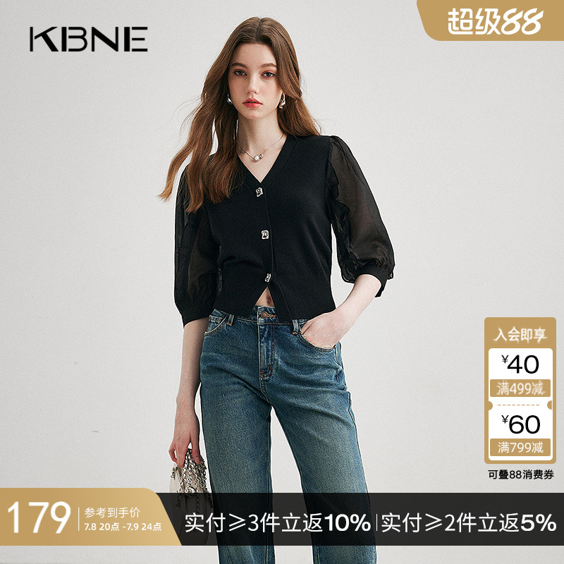 【商场同款】衬衫女衬衣设计感内搭kbne2025夏季新款时尚洋气上衣