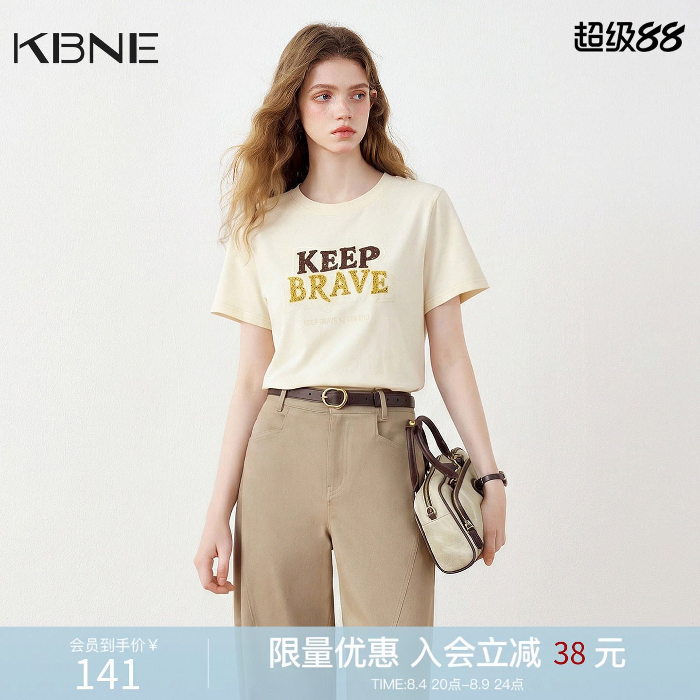 KBNE复古斑点狗手绘印花t恤女2026秋季新款宽松显瘦美式长袖上衣