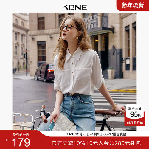 KBNE衬衫女短袖设计感白色法式上衣2025夏爆款气质小衫漂亮衬衣