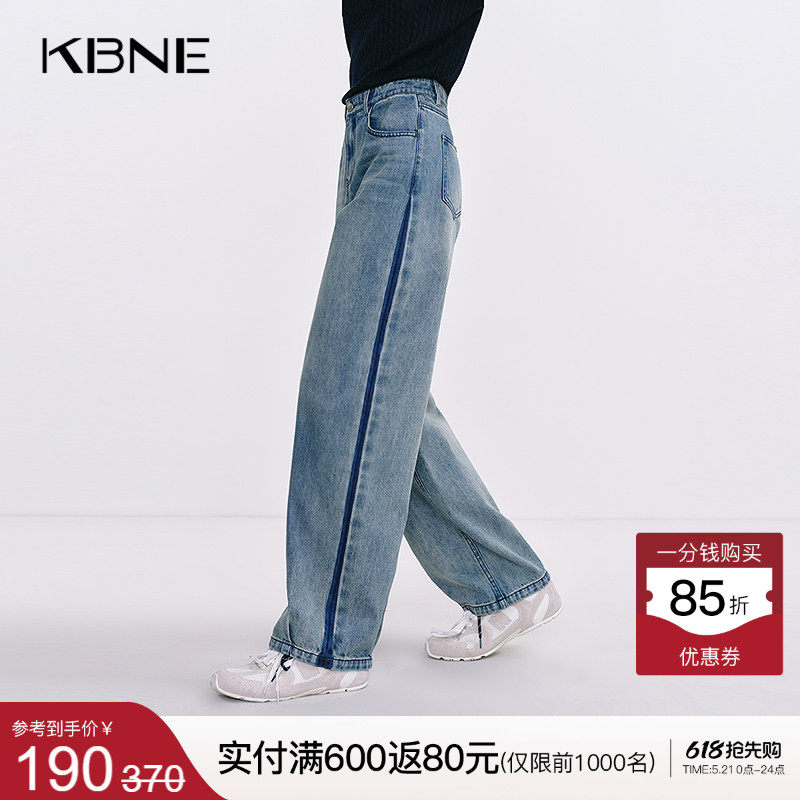 KBNE牛仔裤女装淡蓝色100%棉2026秋季新款设计感小个子长裤直筒裤