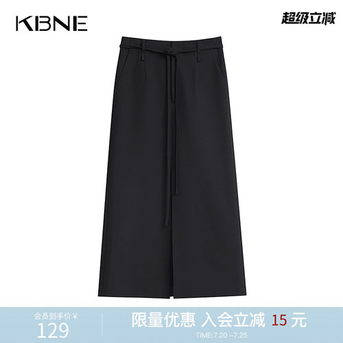 KBNE半身裙女高腰黑色西装面料开叉长裙2026秋季高级感收腰半裙女