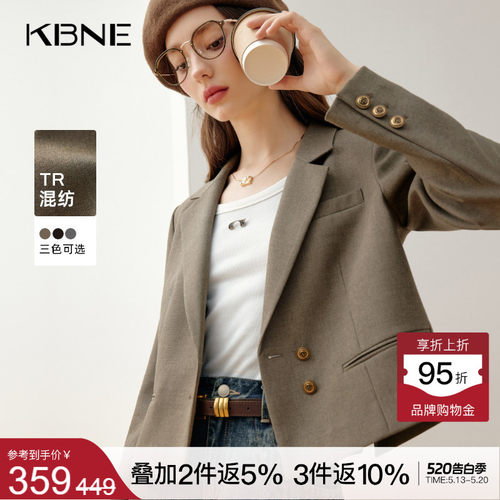 KBNE2026春季新款休闲西装外套女小个子气质上衣通勤薄款西服外套