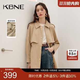 英伦风大衣春秋女 气质百搭风衣外套长款 KBNE2025新款 卡其色长袖