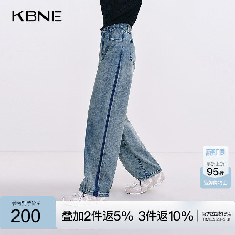 KBNE牛仔裤女装淡蓝色100%棉2026秋季新款设计感小个子长裤直筒裤