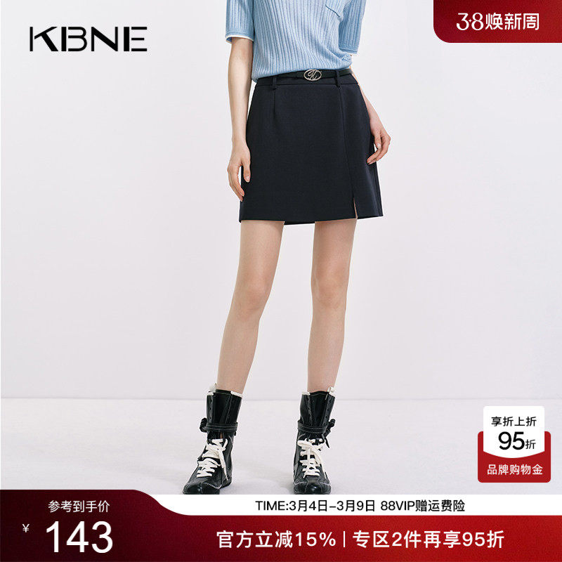 KBNE短裙女装藏青色半身裙2026秋季新款羊毛小个子字裙直筒裙女