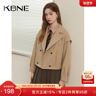 KBNE风衣外套女小个子短款秋冬2026秋季新款高级感卡其色流行上衣
