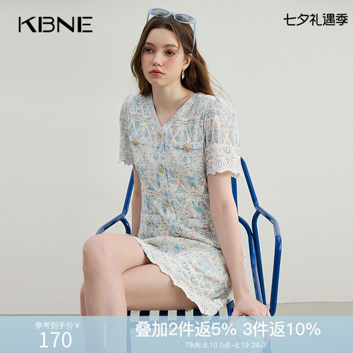 KBNE镂空波嬉风连衣裙女2026夏季款气质时尚简约高智感小香蕾丝裙