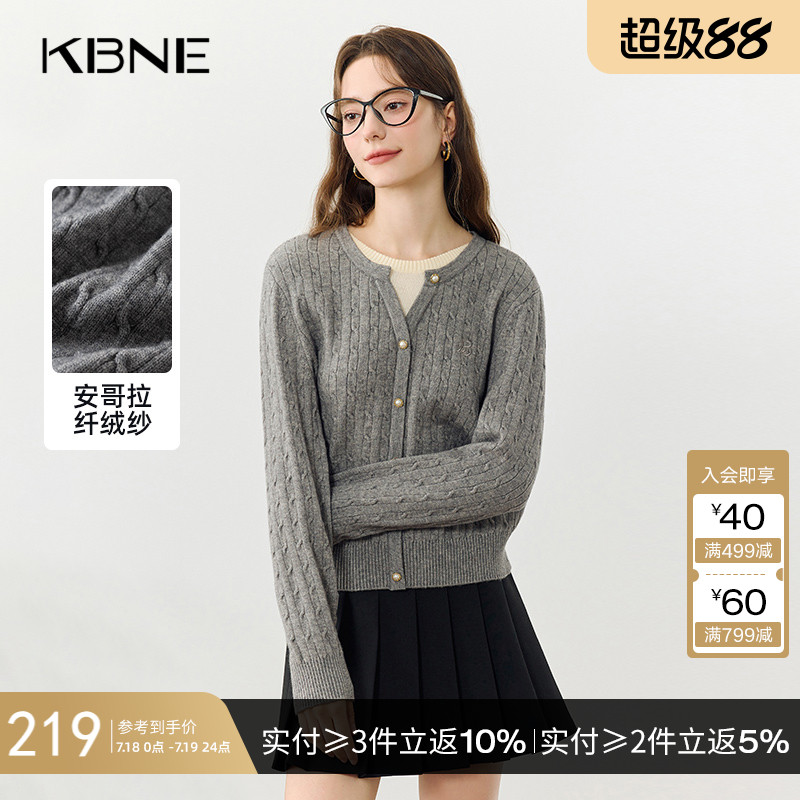 灰色毛衣女冬季针织衫开衫kbne2025春季新款独特假两件长袖上衣