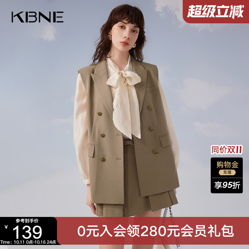 KBNE卡其色休闲职场通勤时尚马甲洋气时髦西装领无袖外套女春秋