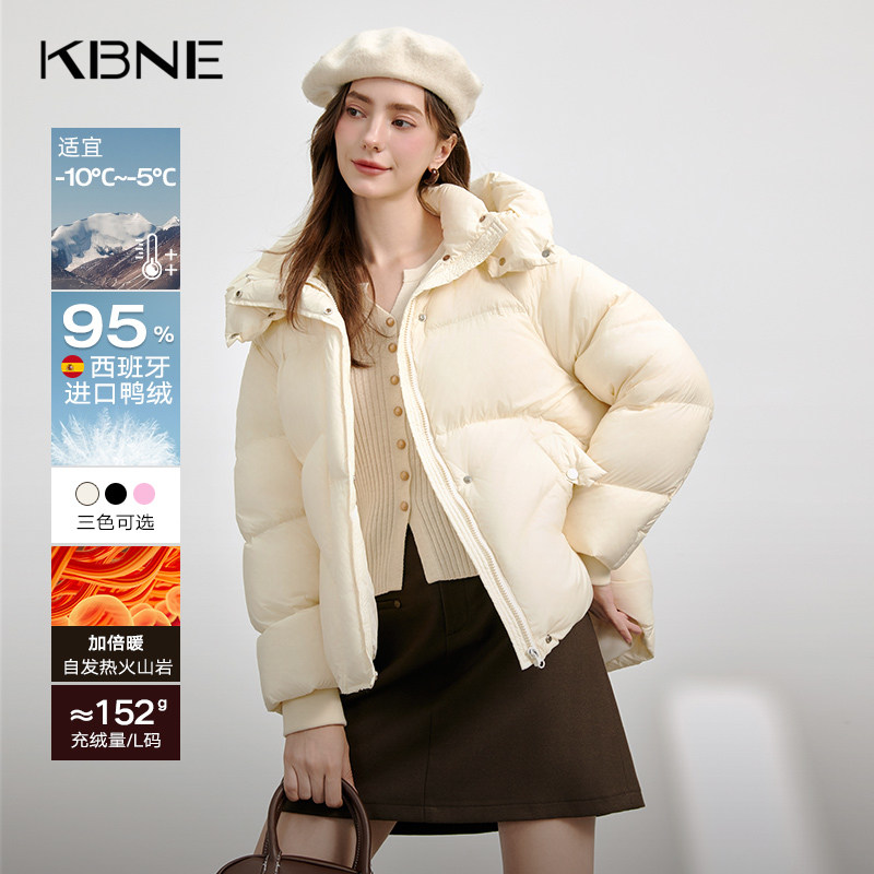 【晶晶姐妹专属】短款连帽泡芙羽绒服女740917301,女装/女士精品,羽绒服,淘宝优惠券,粉丝福利购,淘宝优惠卷