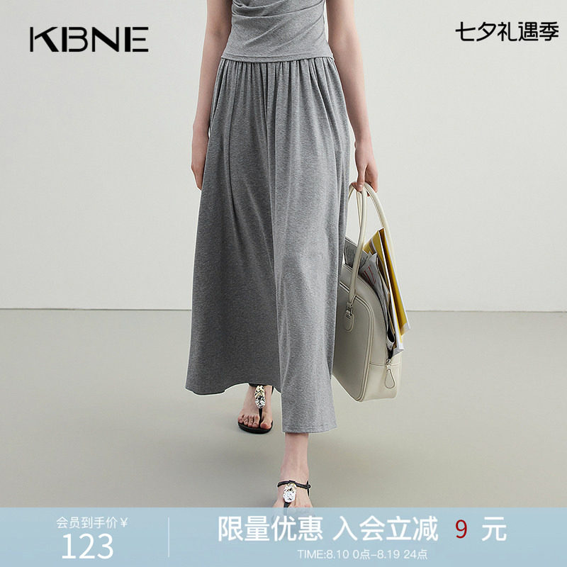KBNE半身裙女夏季新款时尚灰色牛仔半裙2026夏季新款设计感中长裙