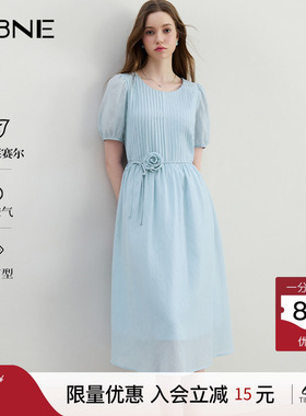 KBNE淡蓝色莱赛尔连衣裙宽松欧若假日风长裙2026夏季休闲慵懒裙子