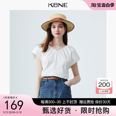 KBNE衬衫女白色洋气独特别致上衣2024夏季新款今年流行衬衣小衫