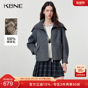 KBNE灰色大翻领羊毛双面呢大衣女装2025冬季新款灰色短款呢子外套