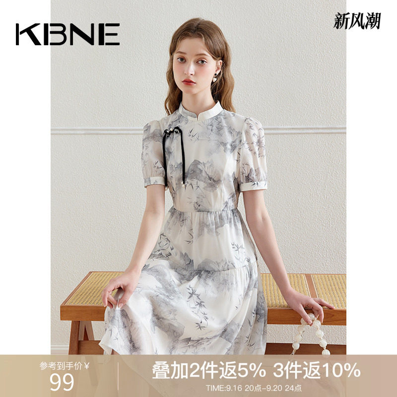 KBNE国风新中式连衣裙女碎花裙2026夏季新款设计感高端改良旗袍裙图片