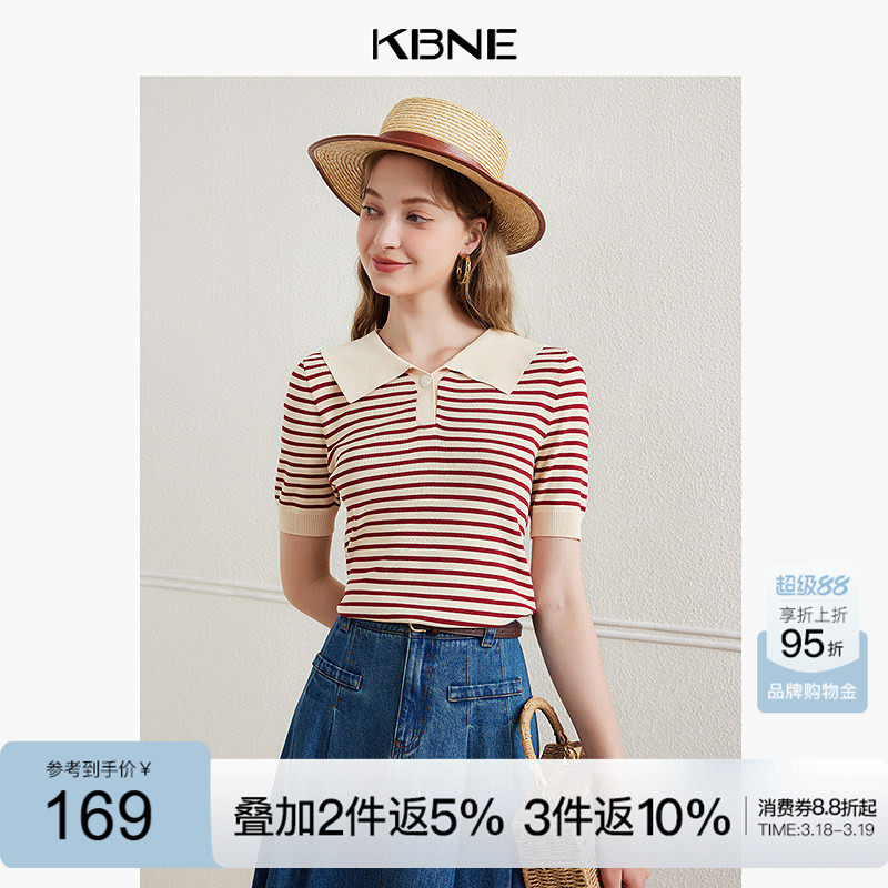短袖针织衫女冰丝翻领polo衫kbne2026夏季新款修身薄款条纹上衣