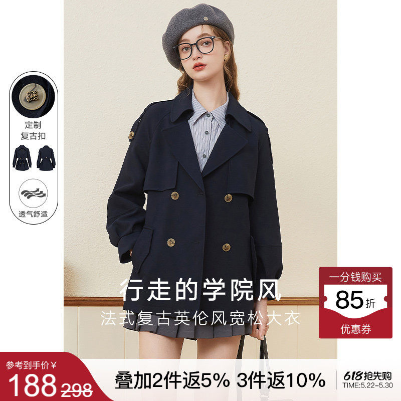 KBNE风衣外套女小个子高级感超好看2026春季新款英伦风流行女装