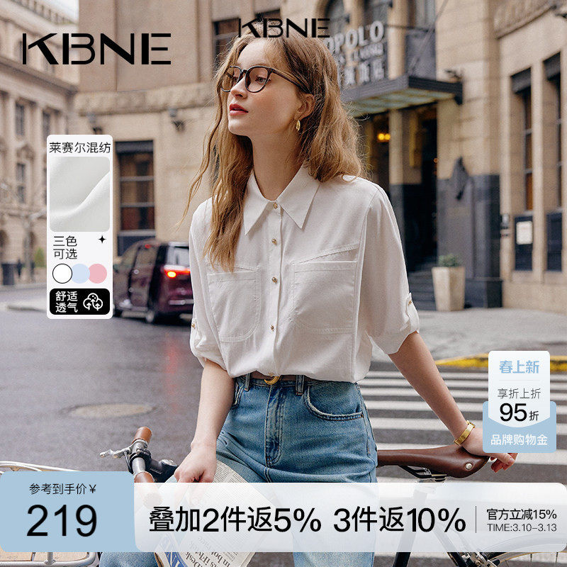 【莱赛尔】衬衫女设计感白色上衣2026年新款爆款今年流行漂亮衬衣