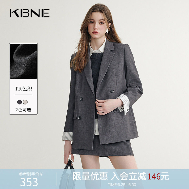 KBNE米色休闲西装外套女小个子西服春秋新款气质通勤正装长袖上衣