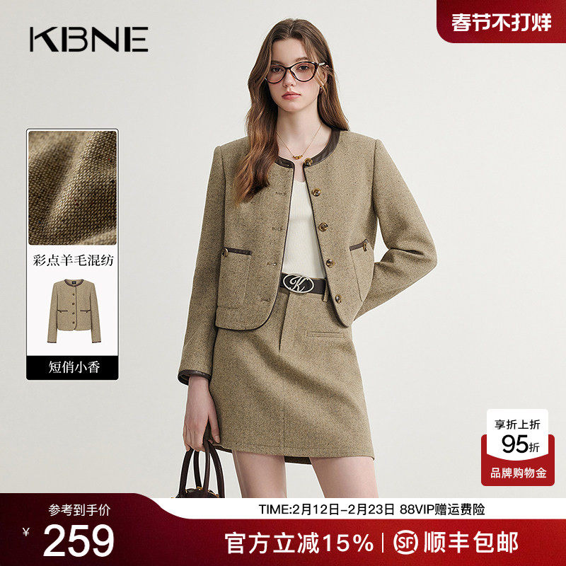 KBNE卡其色小香风短外套小个子春秋新款气质外衣夹克长袖上衣女装
