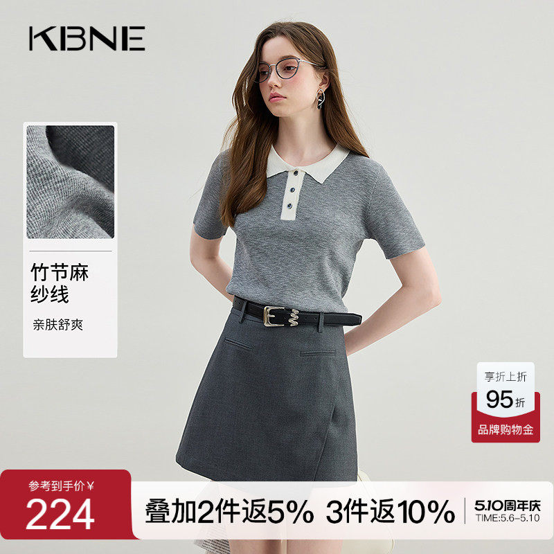 KBNE灰色polo领针织衫薄款小衫夏季新款设计感学院风短袖上衣女装