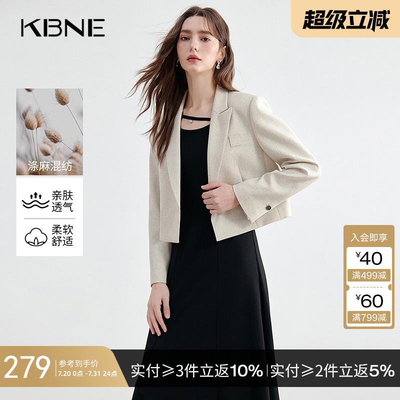 白色休闲西装外套女斜纹小个子西服KBNE春秋新款气质正装长袖上衣