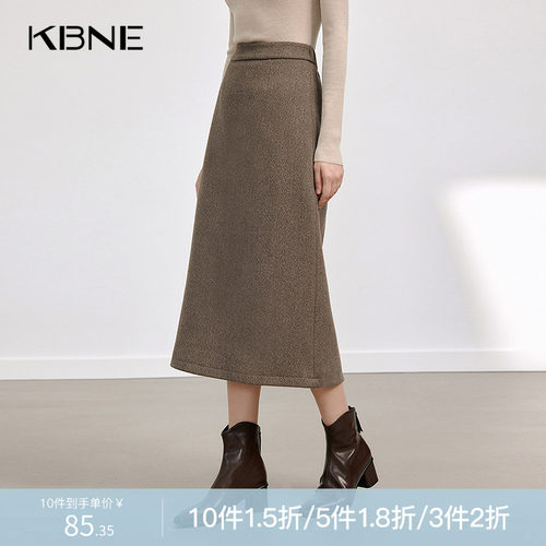 KBNE咖色半身裙气质包臀裙2025新款a字半裙绝美皮短裙春秋冬女
