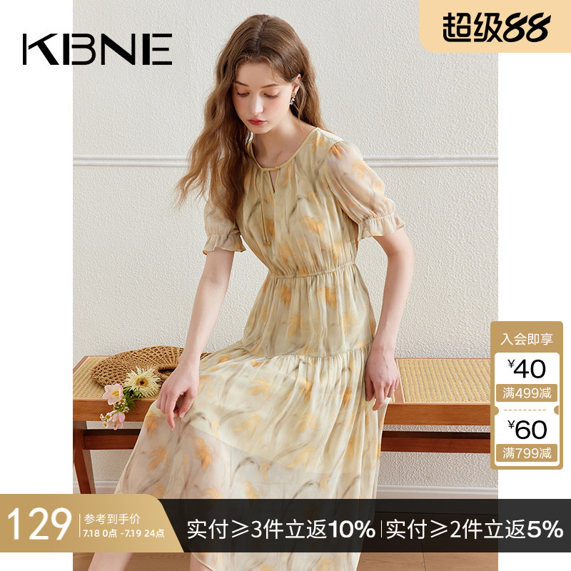 连衣裙法式碎花裙KBNE2025夏季新款欧若风茶歇裙今年流行漂亮裙子