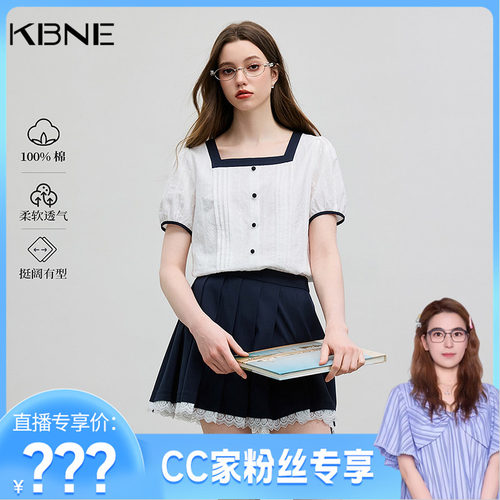 【CC家CC】KBNE100%全棉衬衫女短袖白色竖条纹750511387