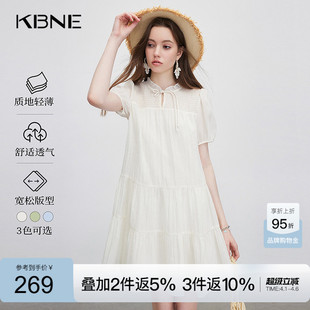2026夏季 KBNE 博主同款 连衣裙女国风新中式 流行漂亮裙子 新款