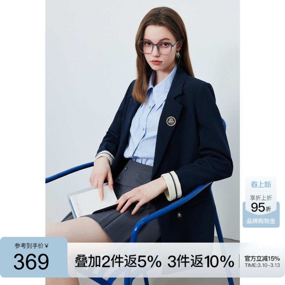 西装外套女春秋气质女神范上衣kbne2026春装新款洋气学院风小西服