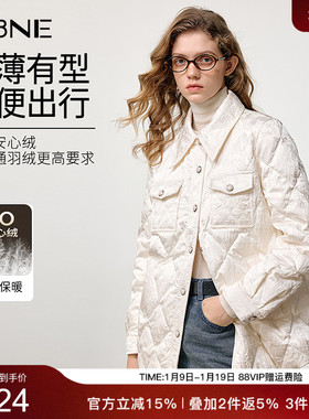 KBNE轻薄小香风气质白色羽绒服2025新款秋冬外套防风保暖上衣女